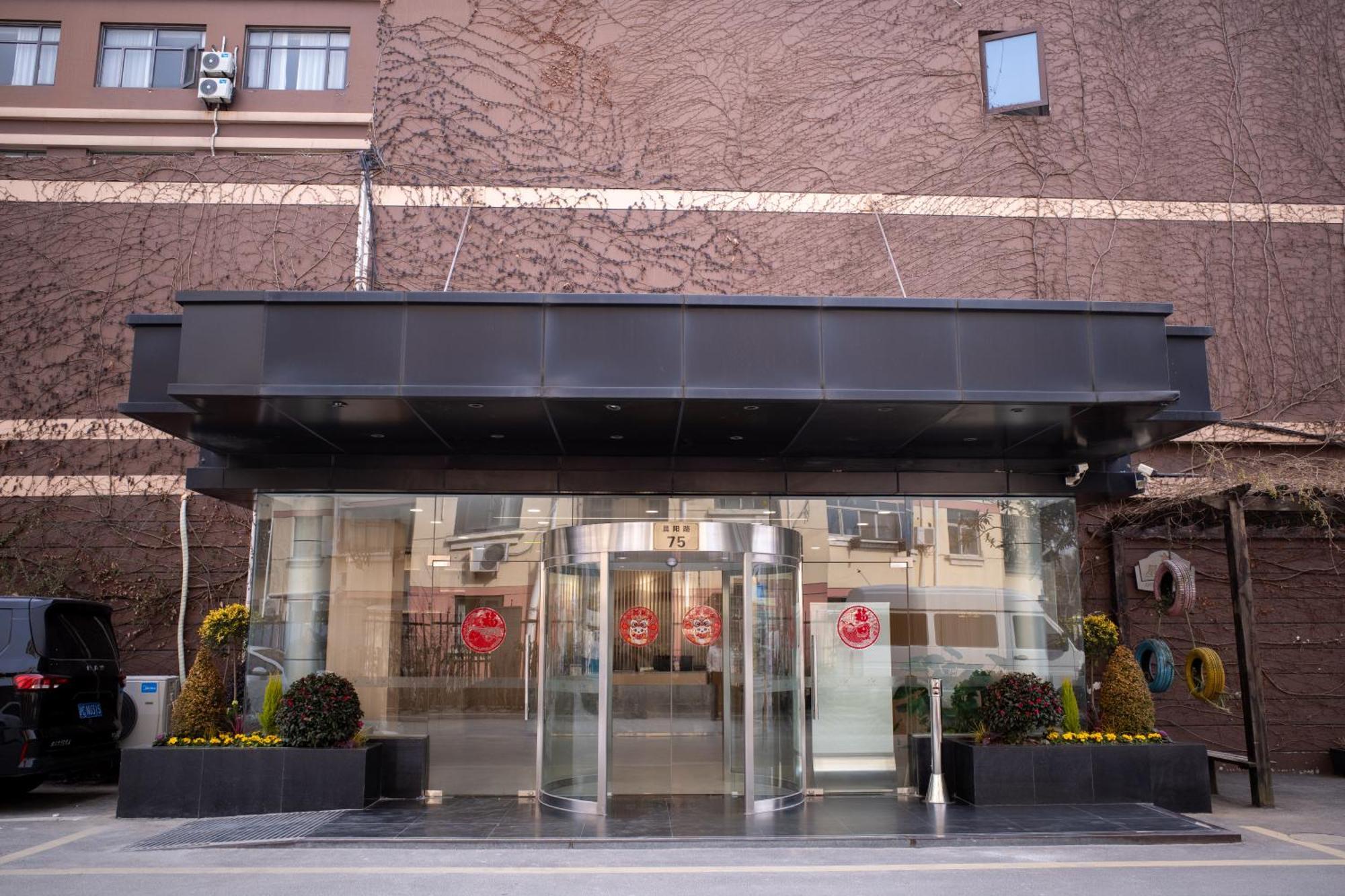 Joyful Star Hotel-free Shuttle Bus To Pudong Airport And Disneyland Hotel