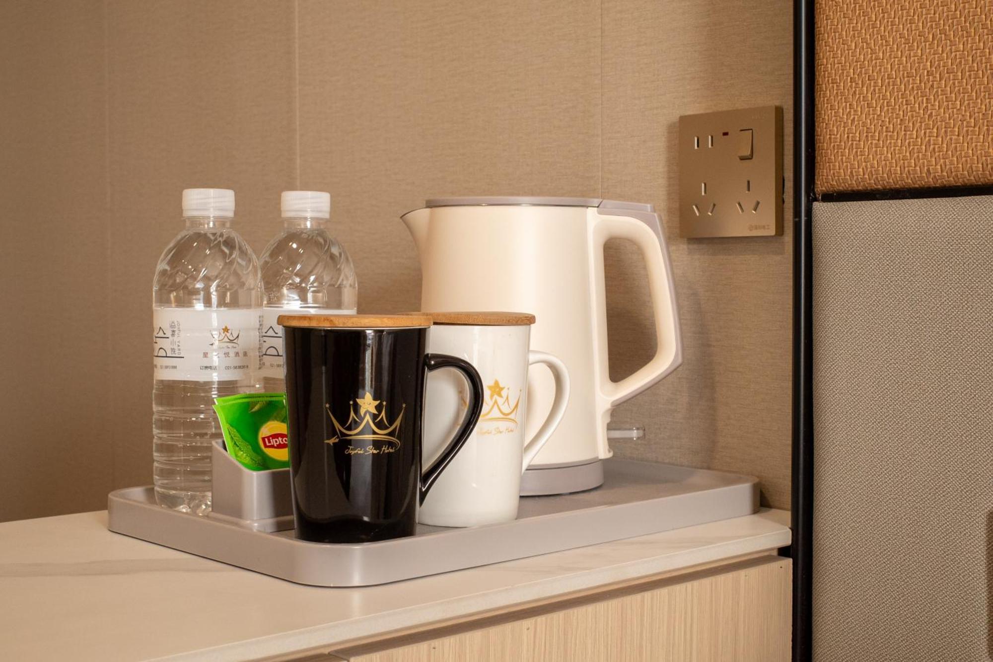 Joyful Star Hotel-free Shuttle Bus To Pudong Airport And Disneyland Shanghai