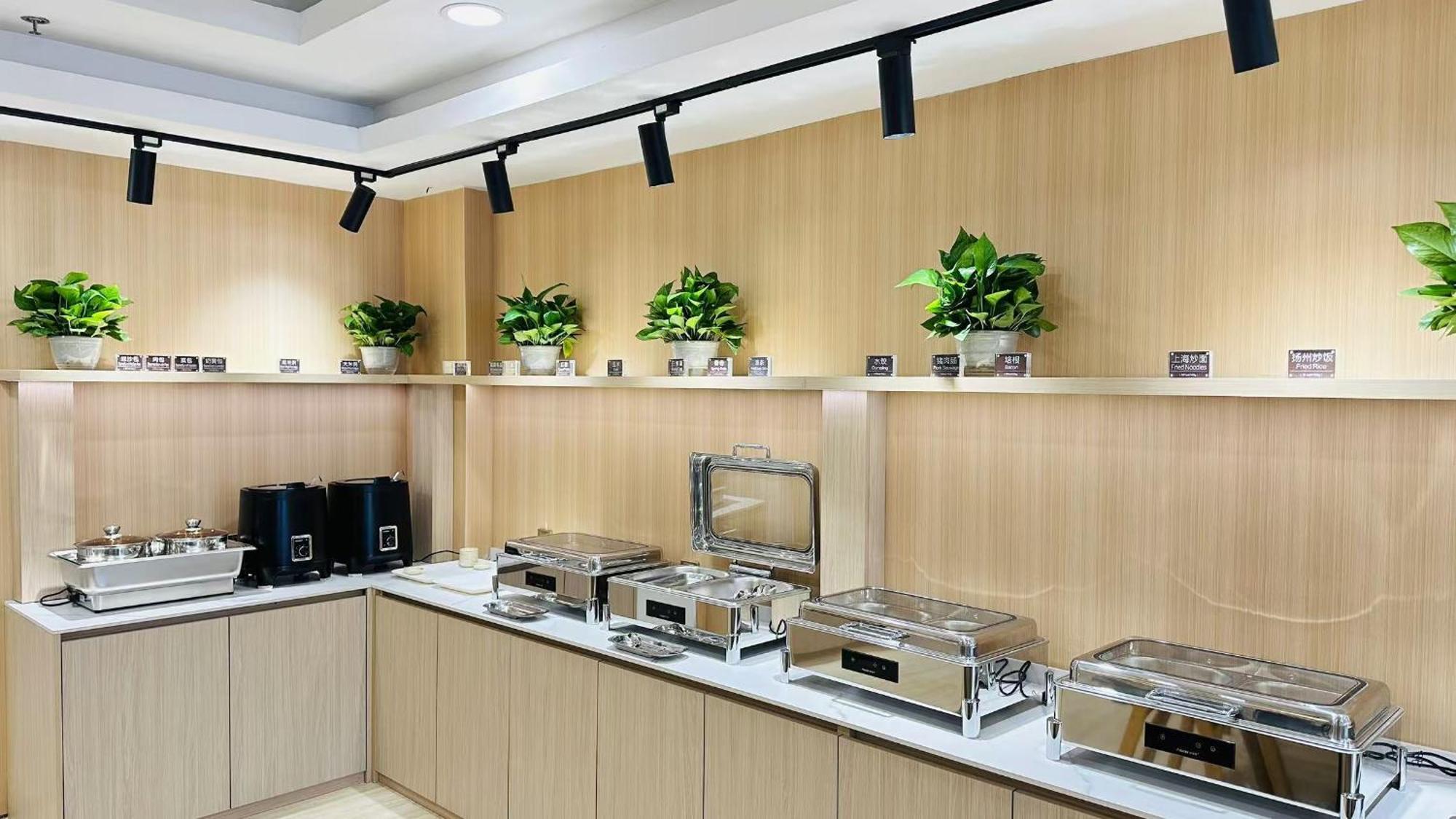 Joyful Star Hotel-free Shuttle Bus To Pudong Airport And Disneyland Hotel 3*