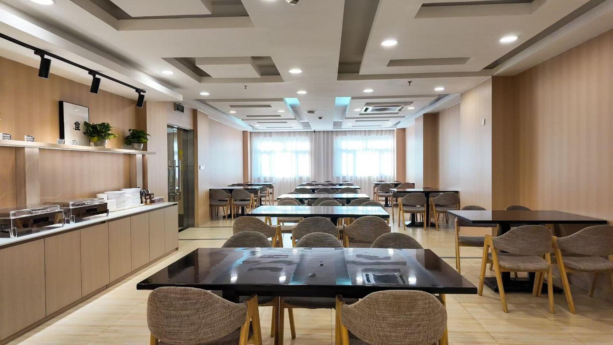 Hotel Joyful Star Hotel-free Shuttle Bus To Pudong Airport And Disneyland Shanghai
