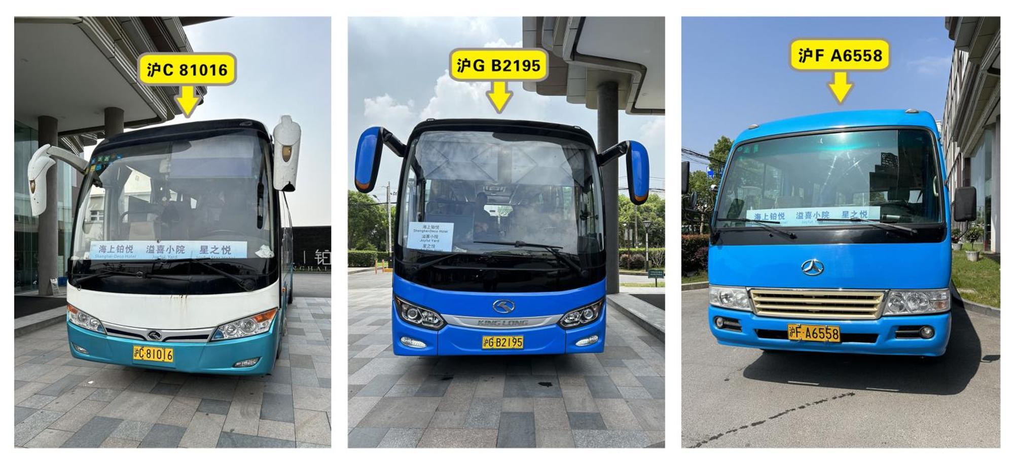 Hotel Joyful Star Hotel-free Shuttle Bus To Pudong Airport And Disneyland