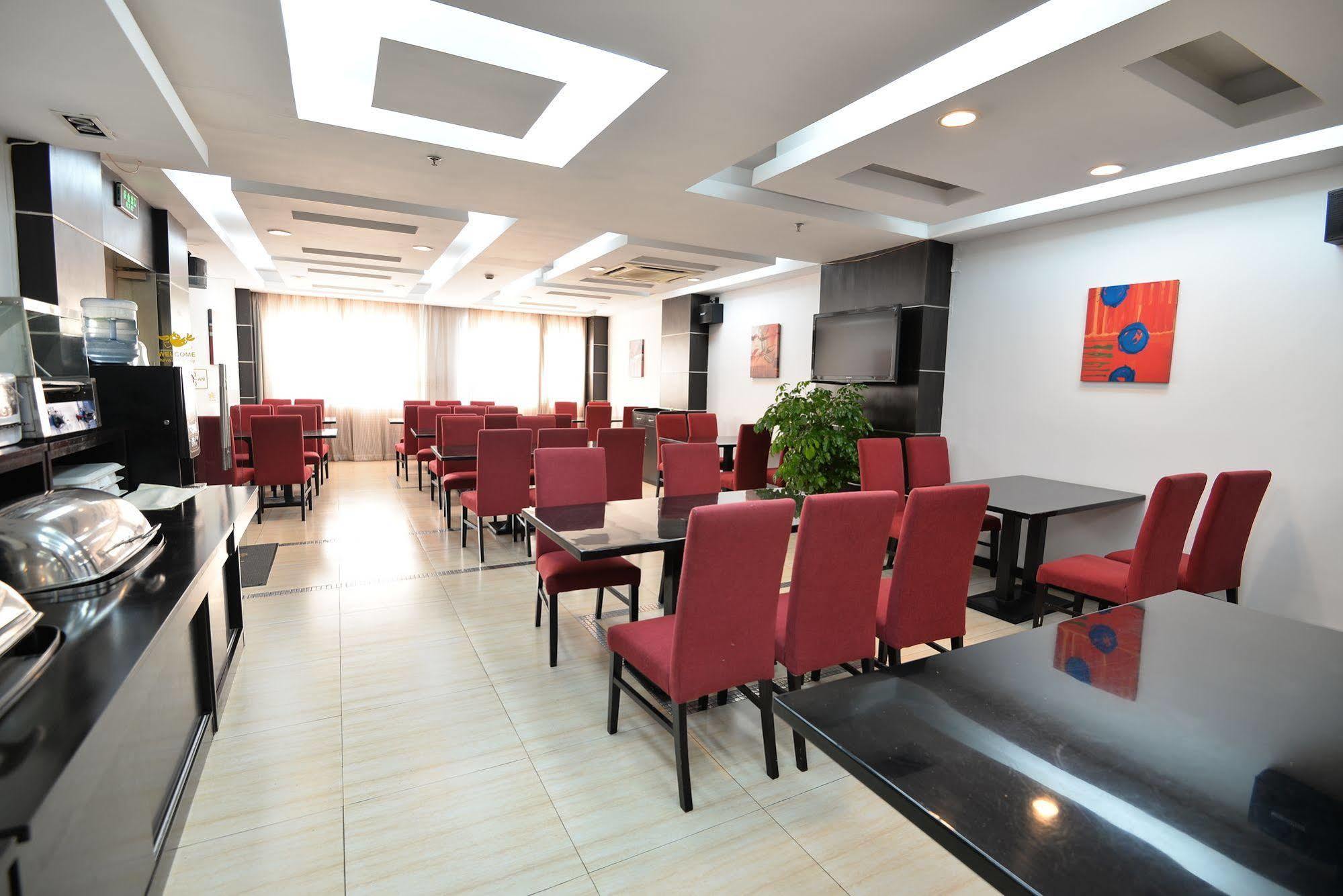 Hotel Joyful Star Hotel-free Shuttle Bus To Pudong Airport And Disneyland Shanghai