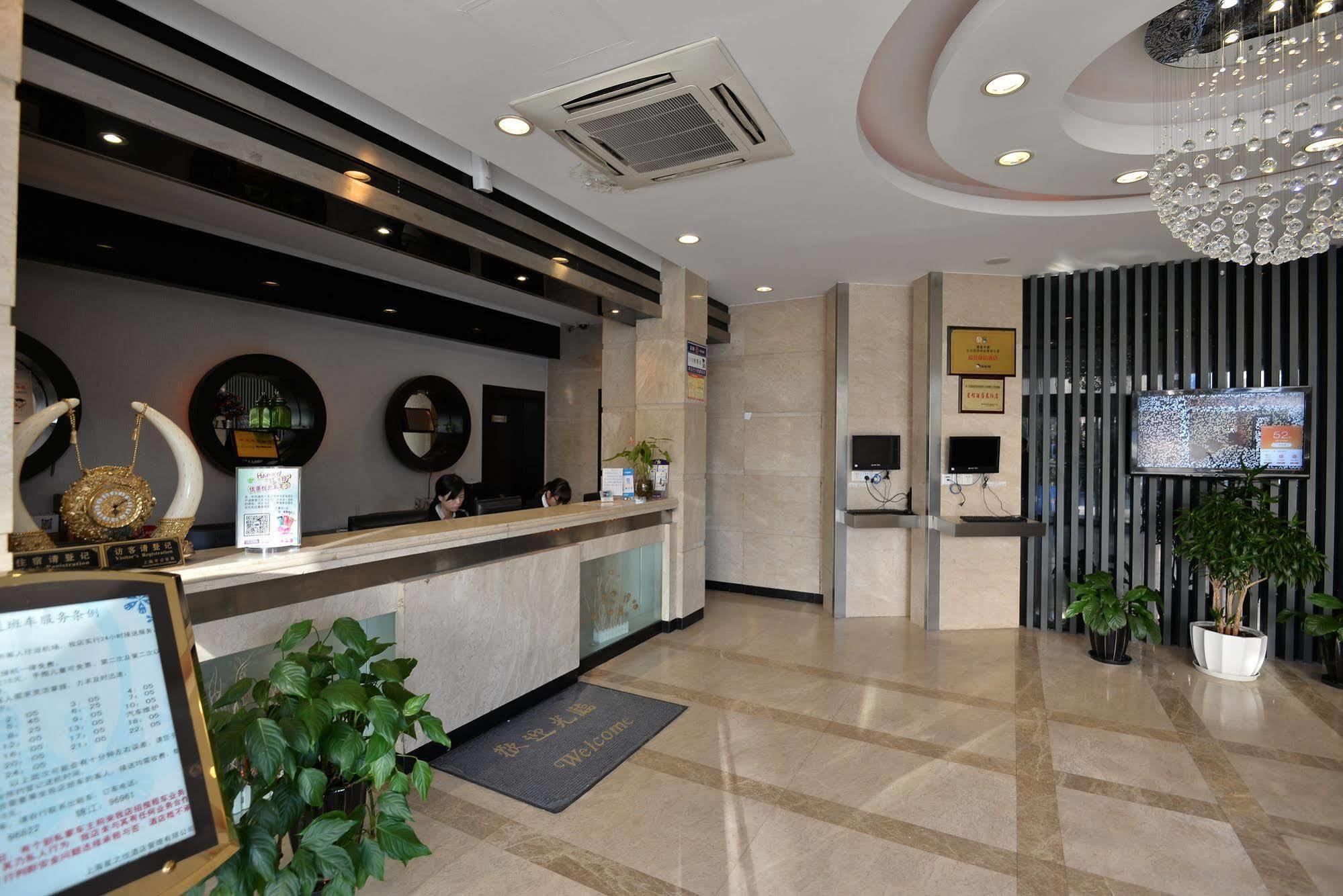 Joyful Star Hotel-free Shuttle Bus To Pudong Airport And Disneyland Shanghai