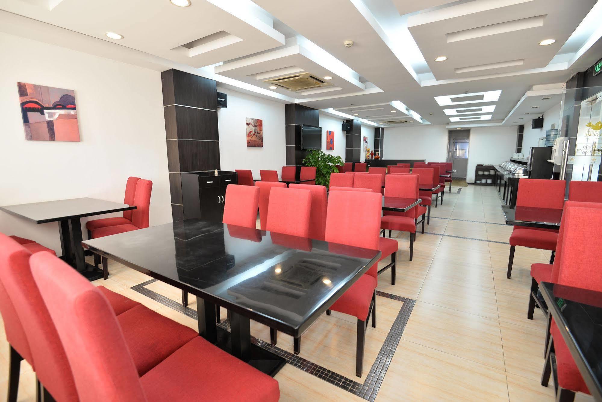 Joyful Star Hotel-free Shuttle Bus To Pudong Airport And Disneyland